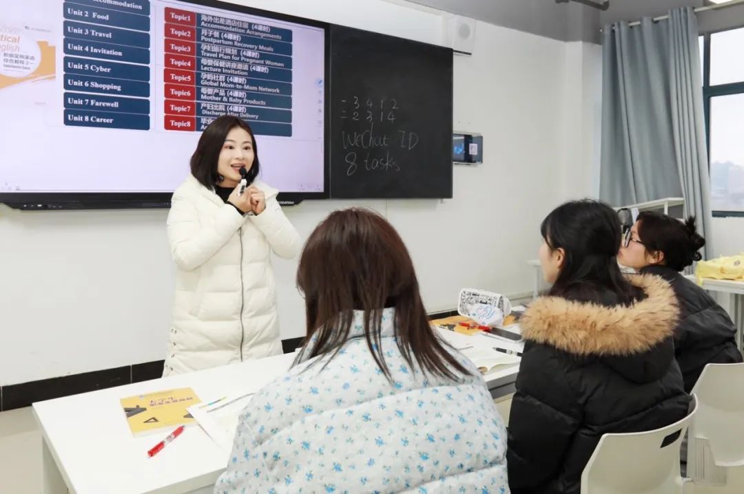 贵工商 | 校领导深入课堂检查2025年春季学期开学开课情况