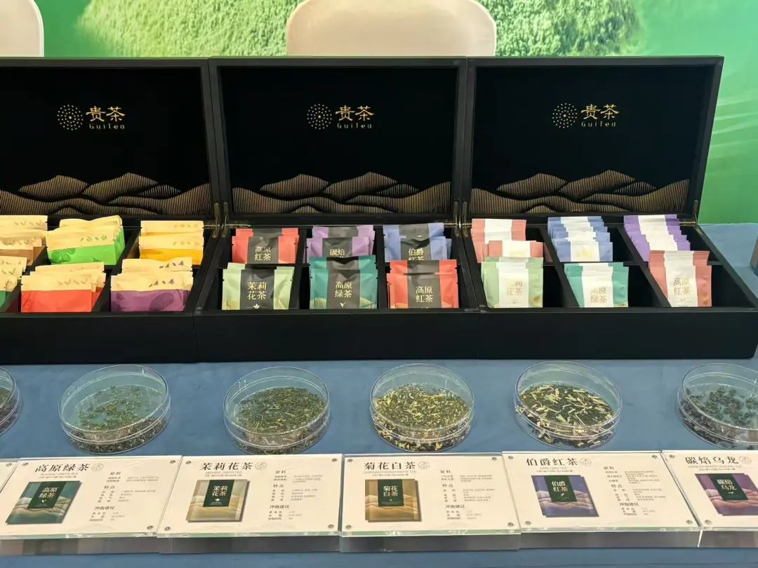 中国饭店协会企业家贵州行交流会在贵阳举办，共话茶文旅、餐饮融合发展新机遇