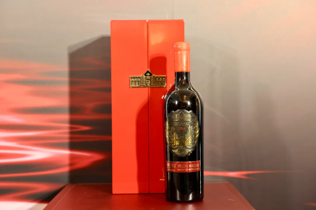 茅台葡萄酒上新，“青鸾”是什么味？