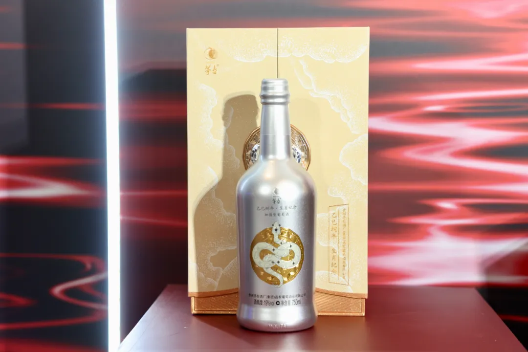 茅台葡萄酒上新，“青鸾”是什么味？