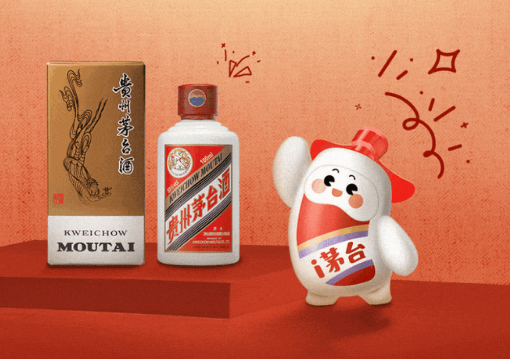 给年轻客户的消费建议：防伪升级版“100ml”茅台酒解品饮新场景