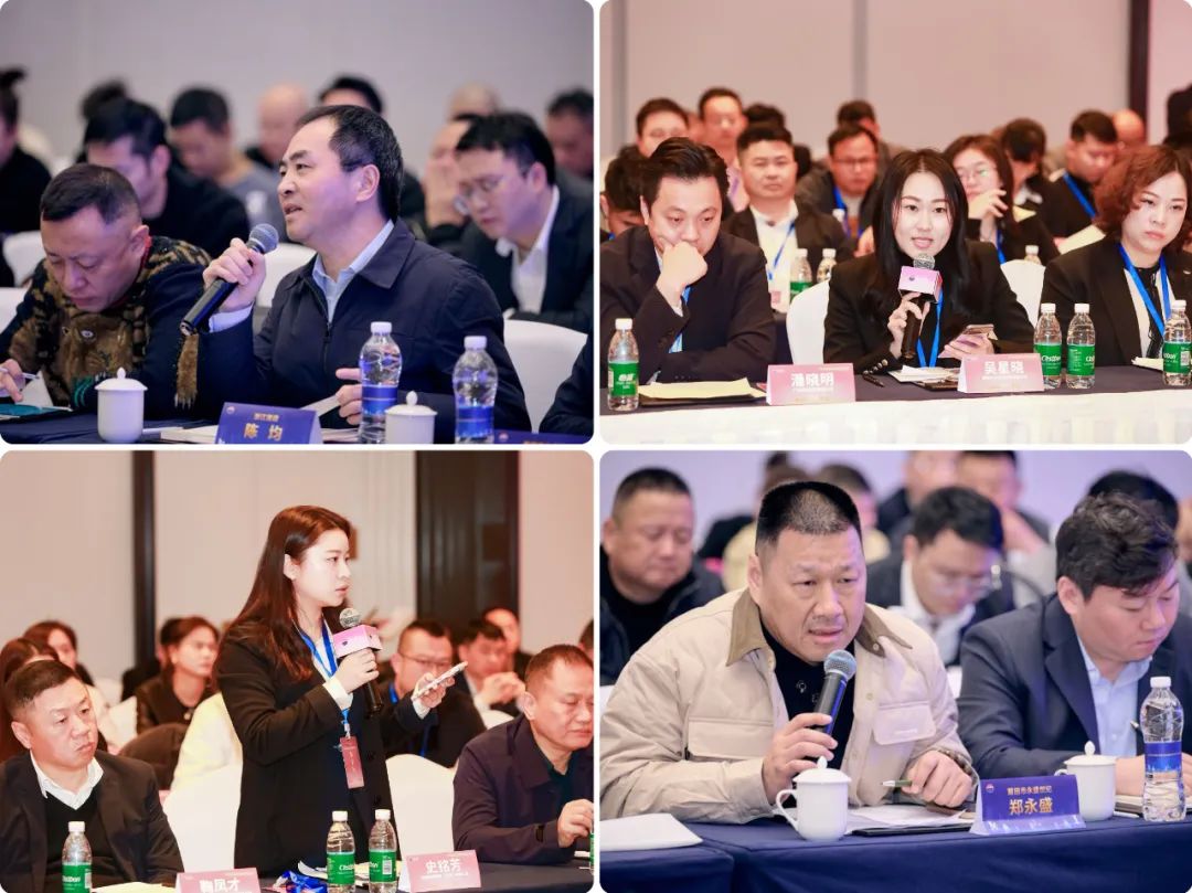 茅台酱香酒部分省区市场座谈会召开