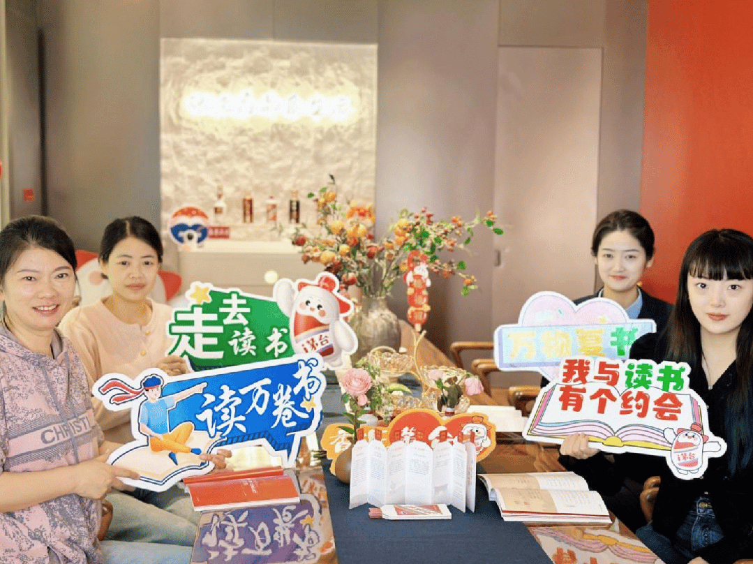 茅台花样营销，与“她”奔赴美好生活