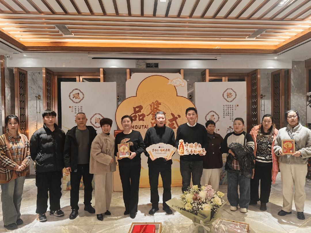 茅台花样营销，与“她”奔赴美好生活