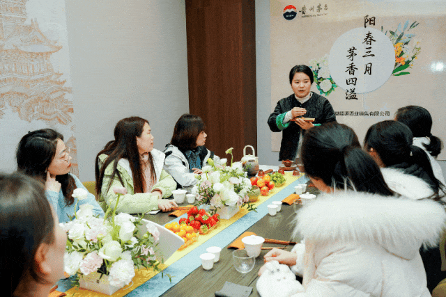 茅台花样营销，与“她”奔赴美好生活