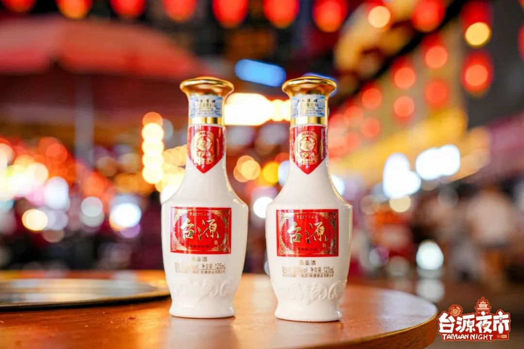 台源线上线下联动：迎春“买赠好礼”，夜市“破圈”扎根