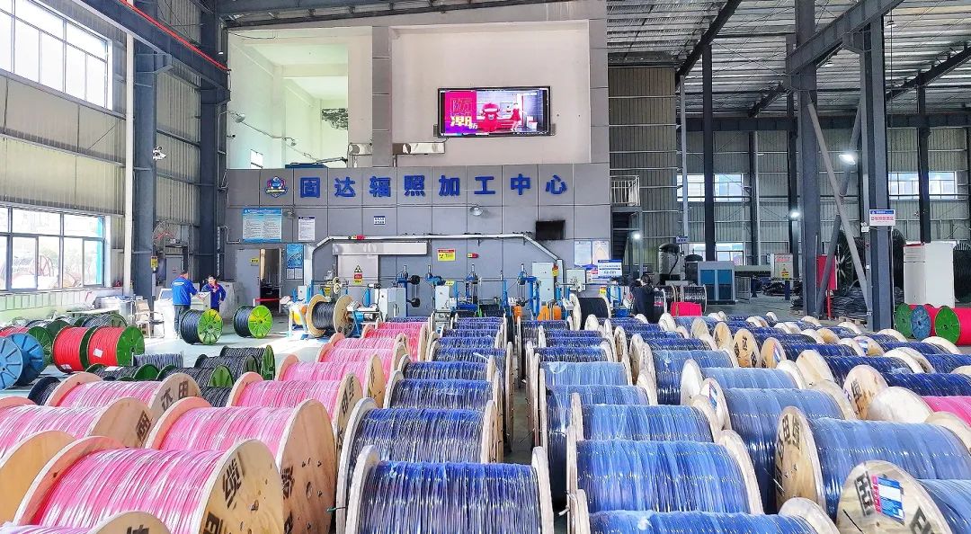 固达欧标（防火）别墅电线通过25项权威检测，高端品质再获认可
