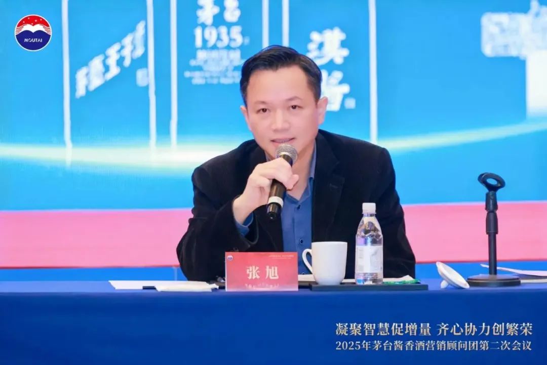 茅台酱香酒营销顾问团亮相泉州，启动茅台1935、茅台王子婚宴季活动