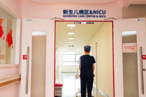 上海美华妇儿医院新生儿病区&NICU焕新启幕，为危重新生儿提供全方位医疗支持