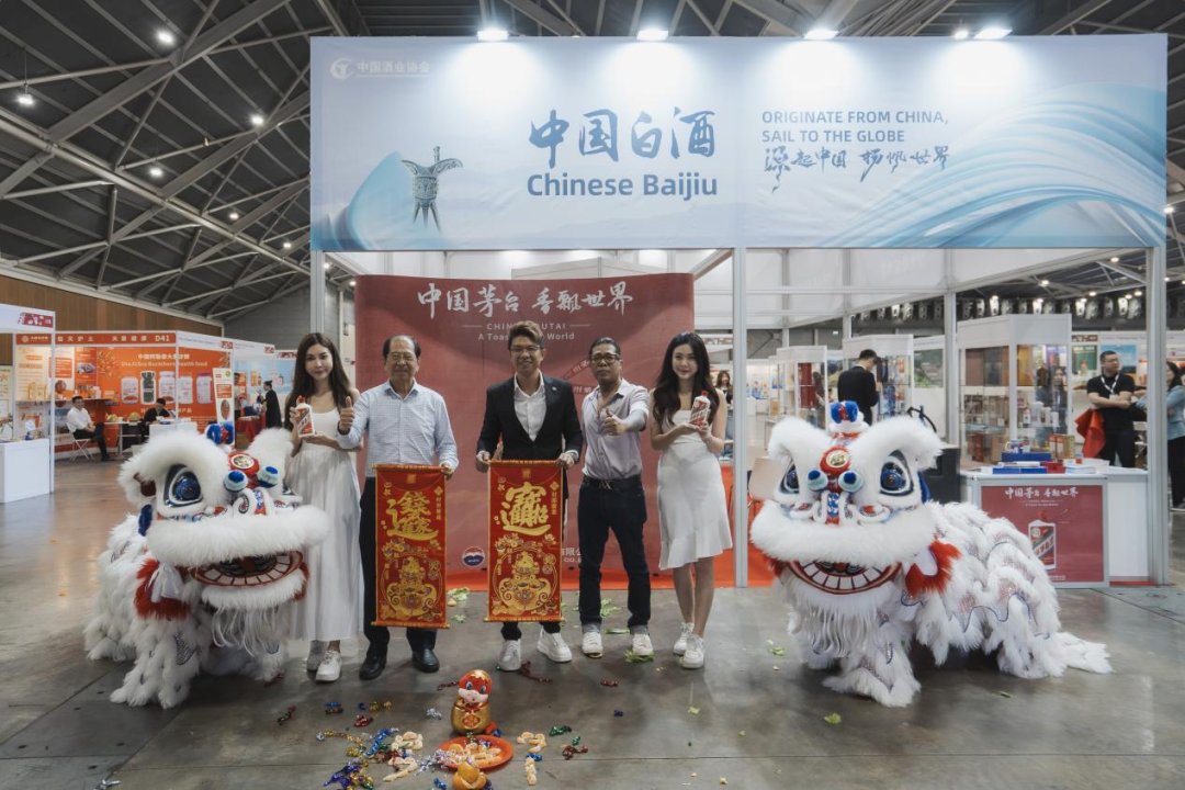 与传统文化同出海 茅台再会新加坡