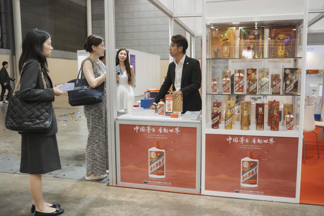 与传统文化同出海 茅台再会新加坡