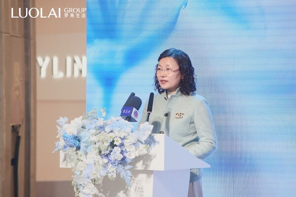 罗莱生活携手多方启动2025家纺公益中国行上海站