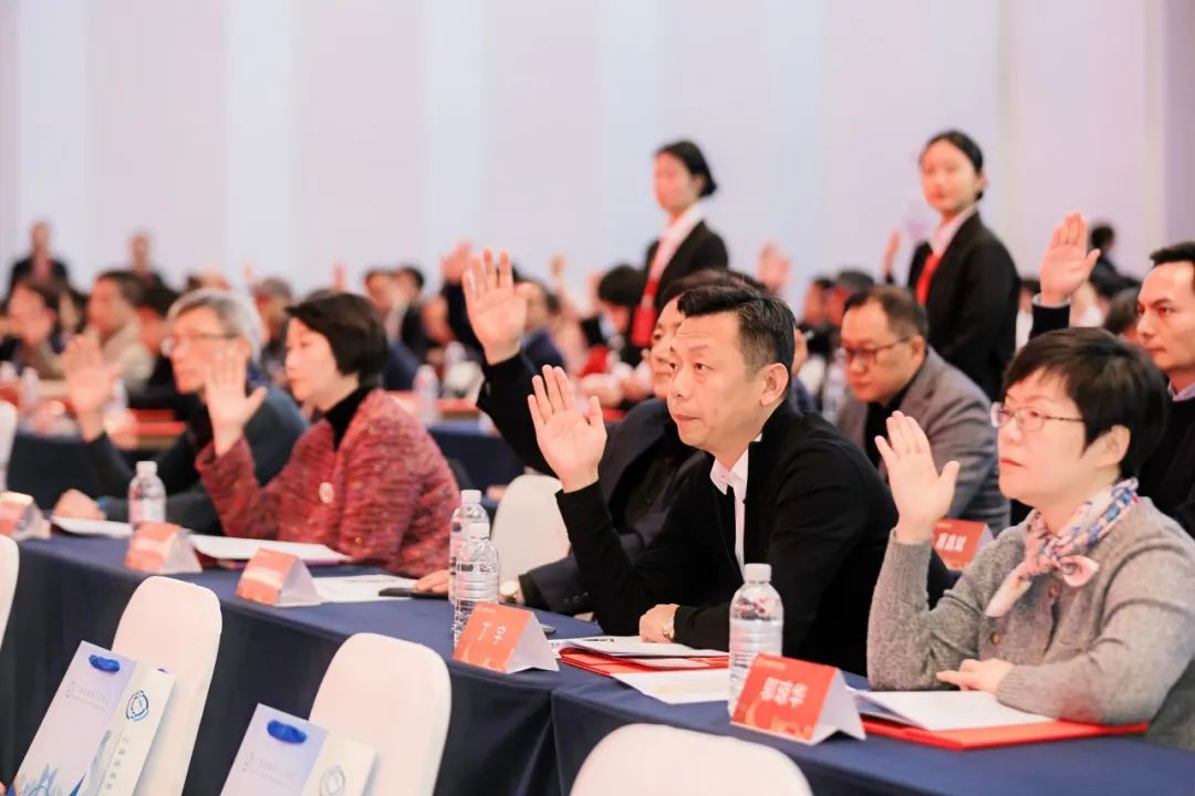 临港新片区商会第二届第一次会员大会成功召开