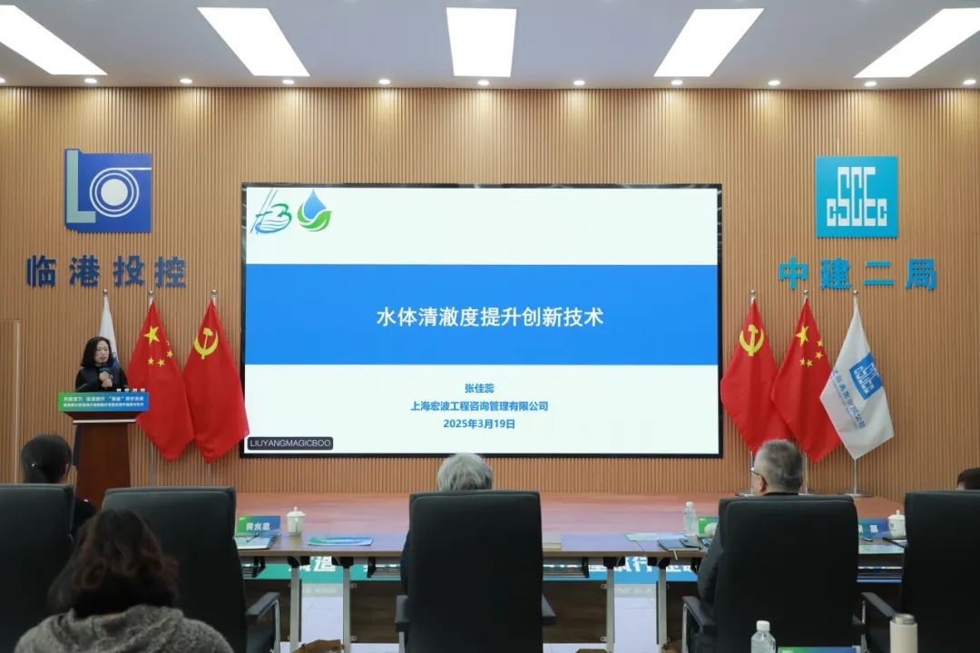 临港新片区举办建筑行业联盟沙龙暨党建共建签约仪式