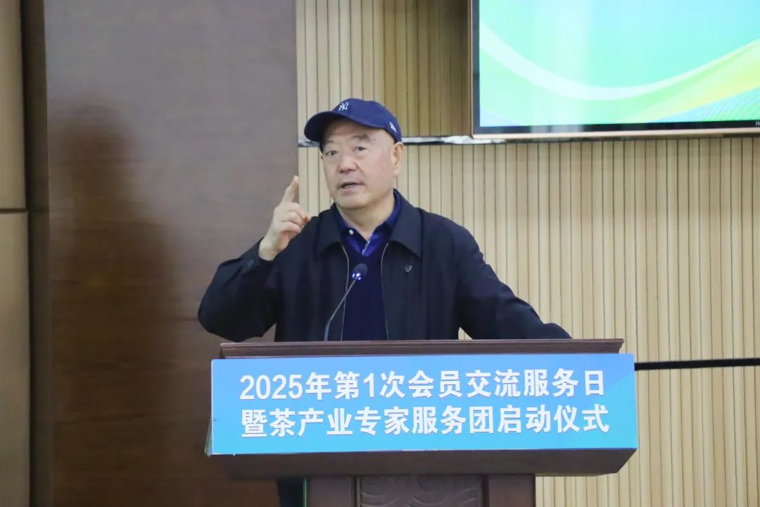 傅传耀：专家服务团在茶产业高质量发展中要解决真问题，真解决问题
