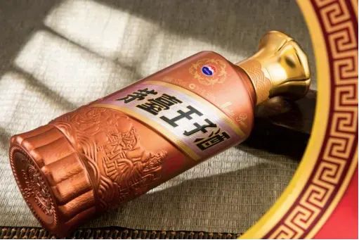 茅台王子酒（酱香经典）焕新上市后首获国际大奖