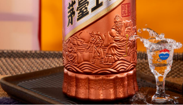 茅台王子酒（酱香经典）焕新上市后首获国际大奖