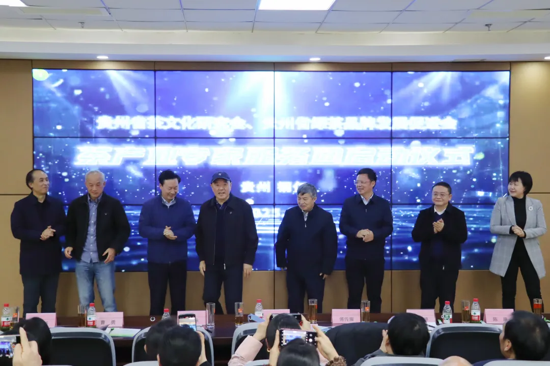 傅传耀：专家服务团在茶产业高质量发展中要解决真问题，真解决问题