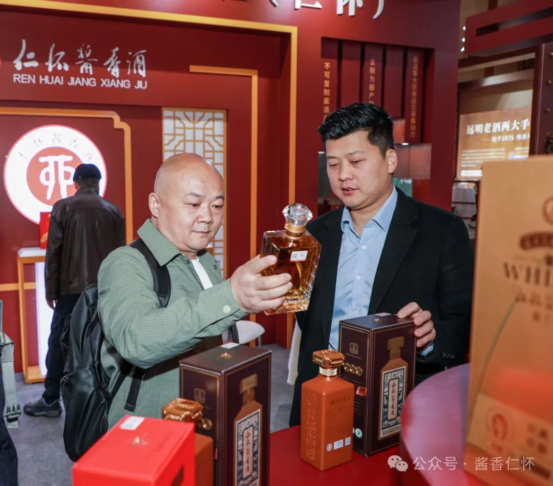 春糖酒店展 仁怀酱香酒产区年轻化、创新品