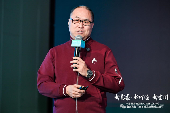 中国酱香白酒核心产区（仁怀）美酒献华夏（成都站）宣传推介会在成都举行