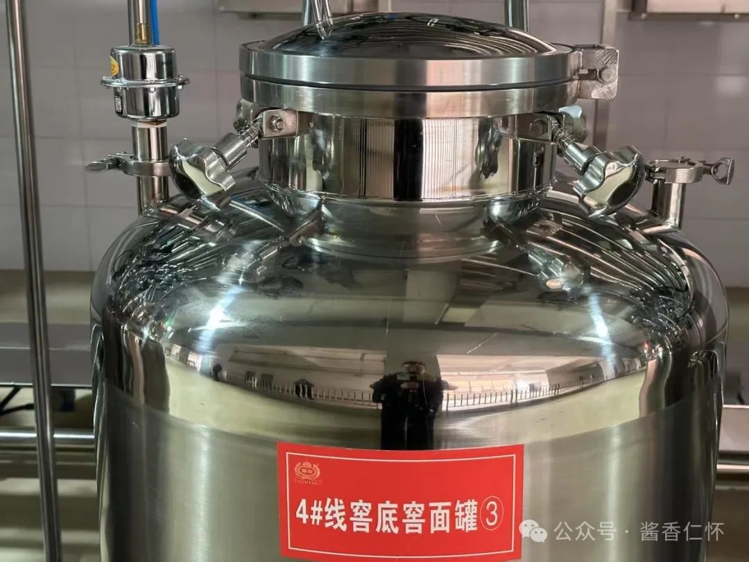 仁怀：传统酿造看技术 智能酿造看数据