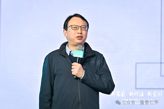中国酱香白酒核心产区（仁怀）美酒献华夏（成都站）宣传推介会在成都举行