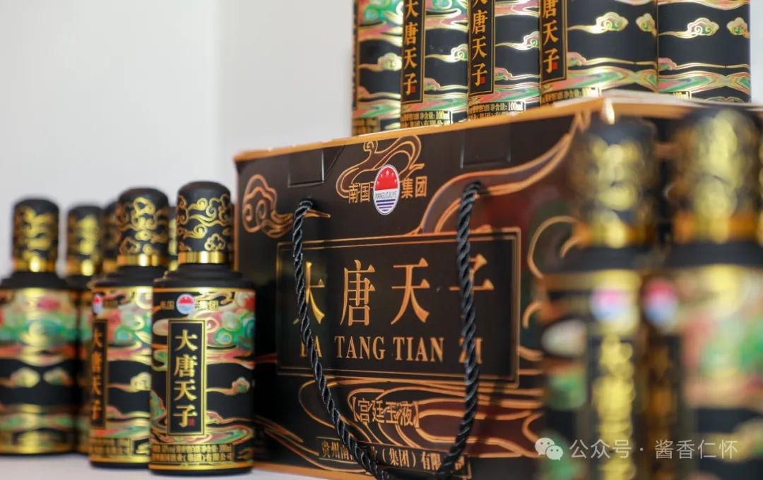 春糖酒店展 仁怀酱香酒产区年轻化、创新品