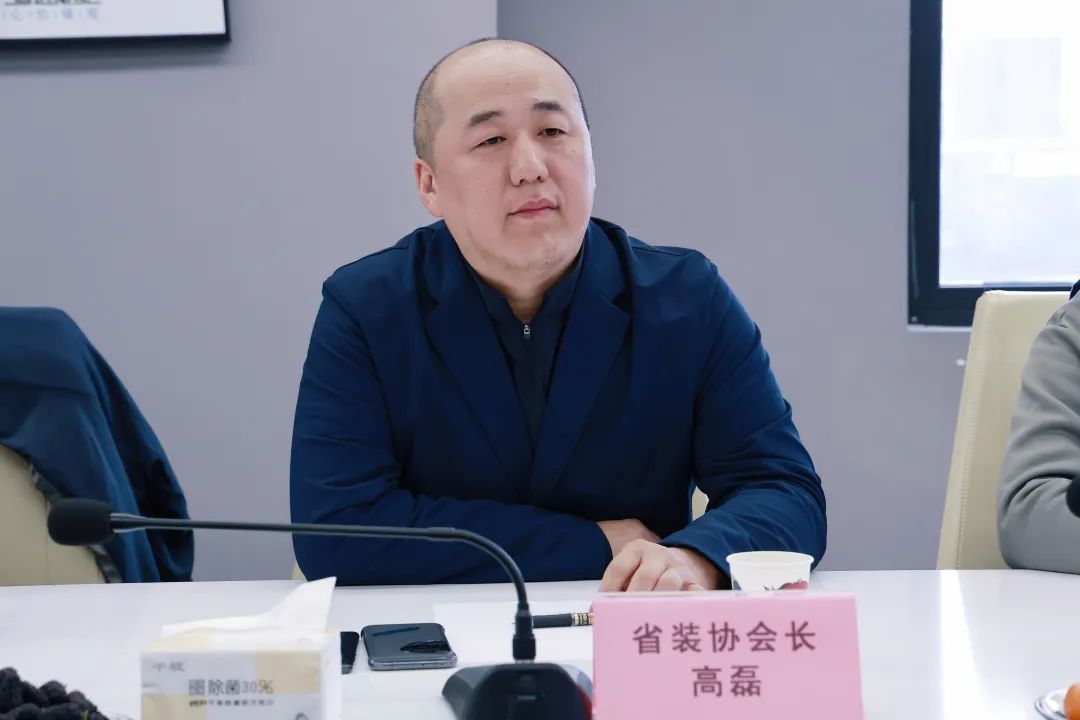 贵州省室内装饰协会会长高磊率队莅临固达电缆集团走访调研