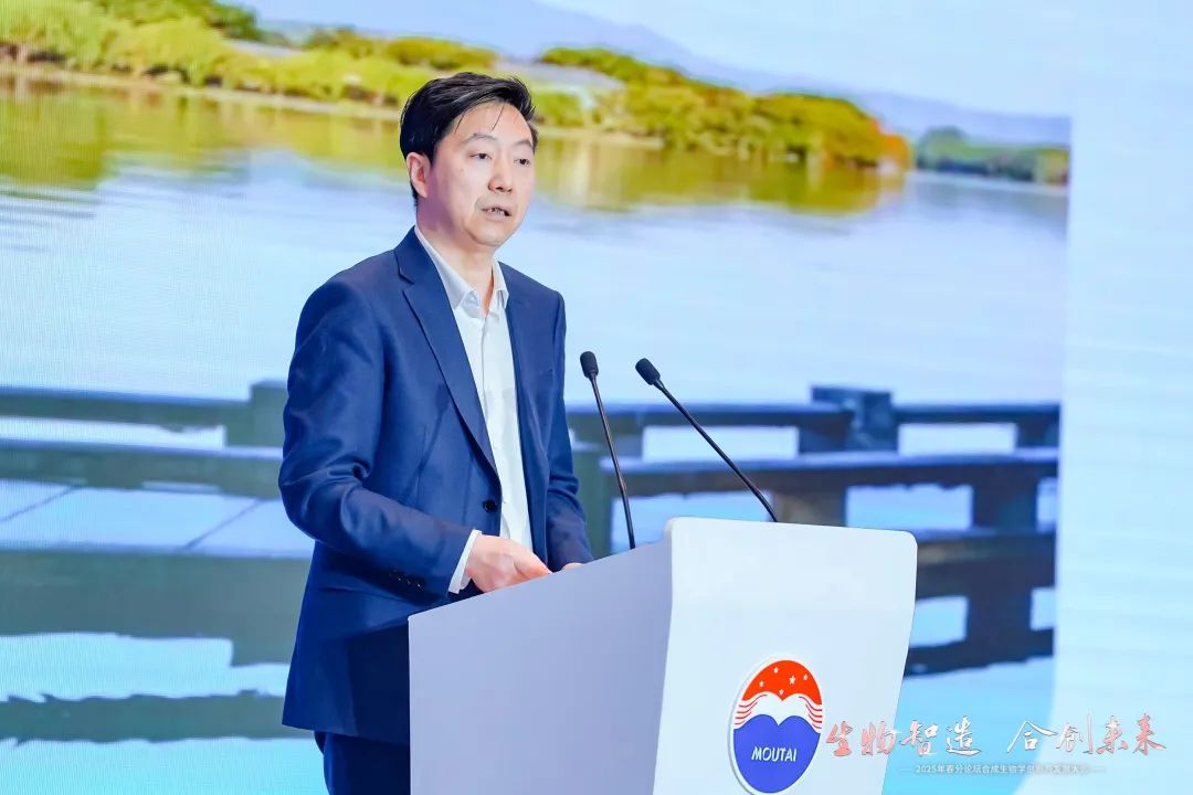 “春分论坛”再启科技“盛宴”，茅台携十大科技成果共议传统与未来的“共生密码”