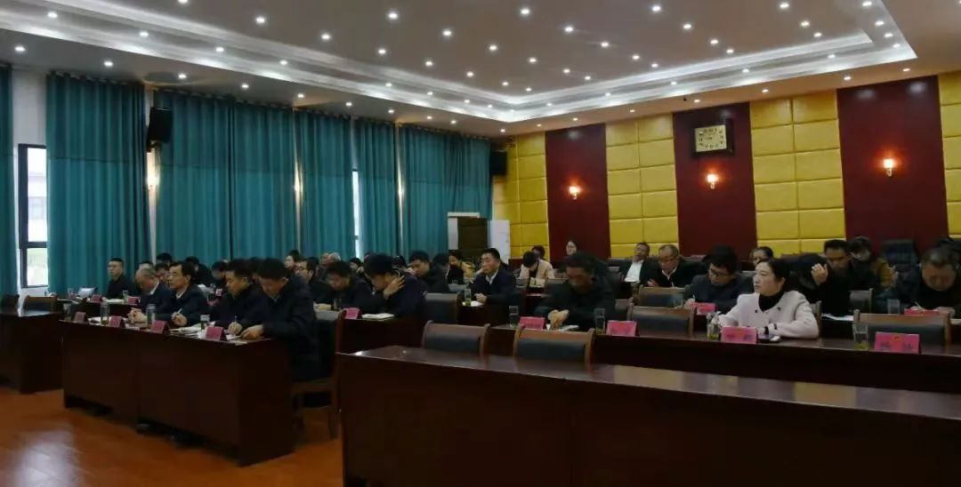雷山县举办《贵州省茶产业发展条例》专题解读会