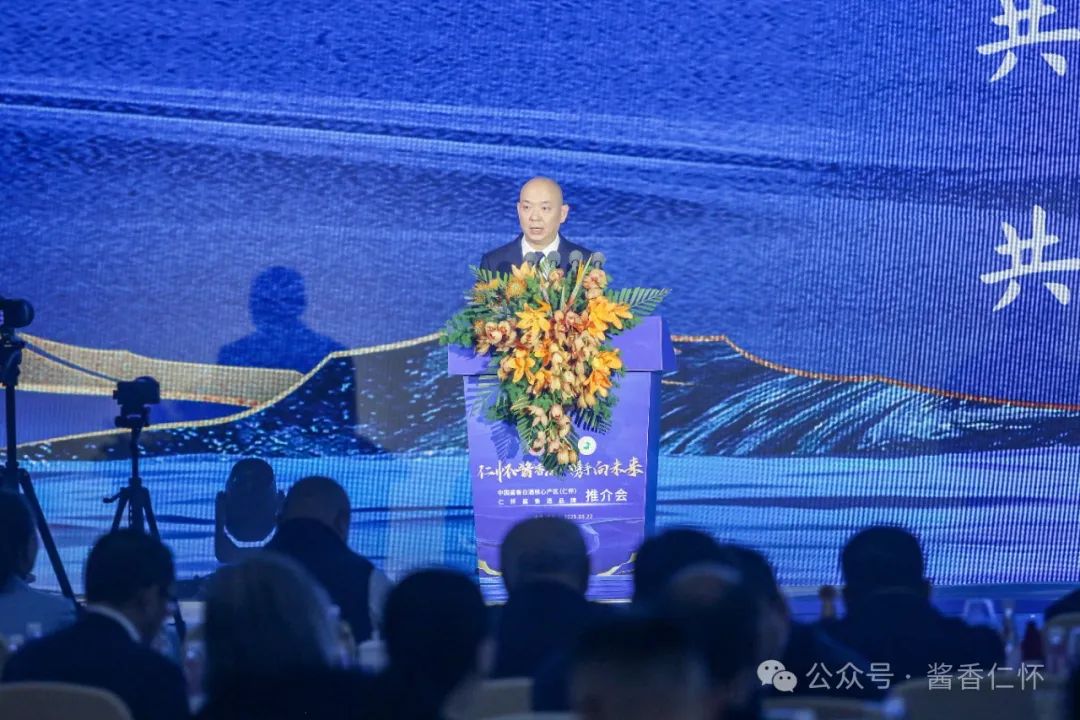 李武：仁怀酱香酒正在推进“品牌、品类、渠道、模式、宣传”五维创新