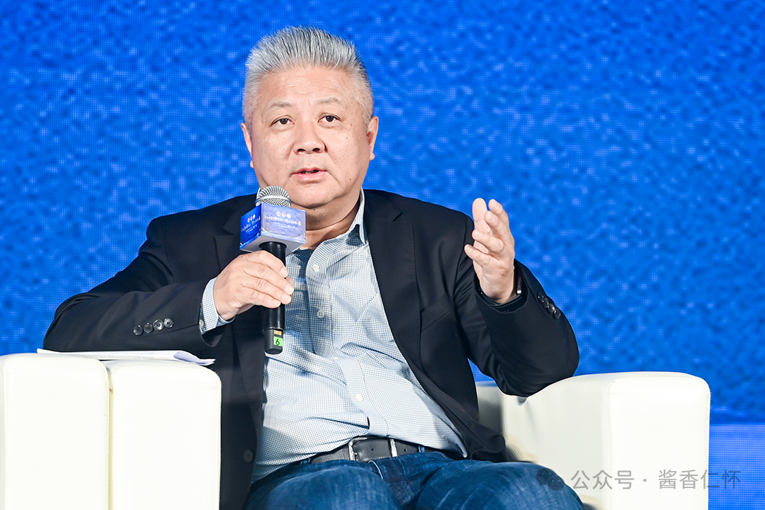 秦书尧、徐岩、张颐武、周海滨、王赛时，共话仁怀酱酒产业文化赋能与协同创新