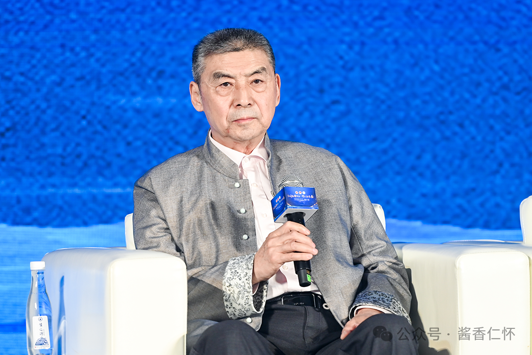 秦书尧、徐岩、张颐武、周海滨、王赛时，共话仁怀酱酒产业文化赋能与协同创新