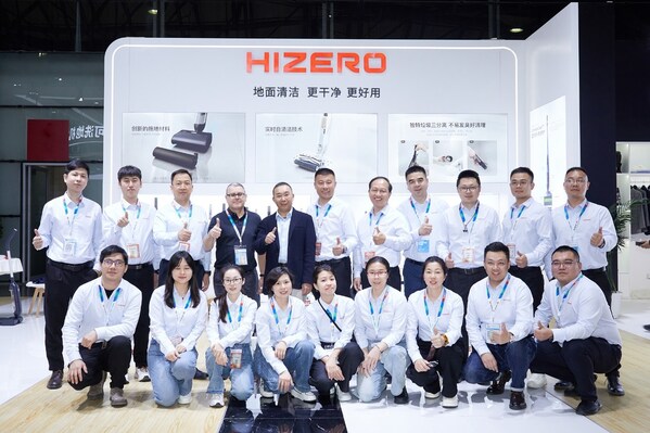 直击AWE2025 | HIZERO赫兹携新品发出「干净好用」宣言，吸引央视等媒体报道