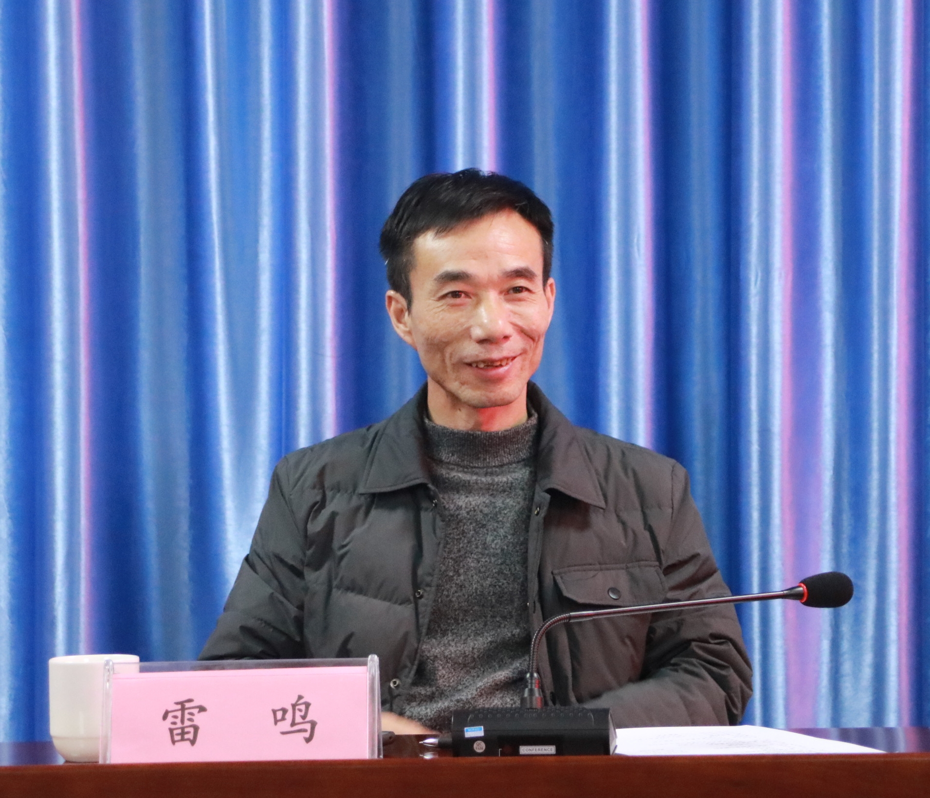 全国首支“公益+低空”公益基金在贵州启动