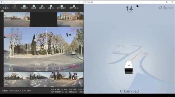 天瞳威视与浪潮信息达成战略合作，推进高阶智驾车载计算系统创新