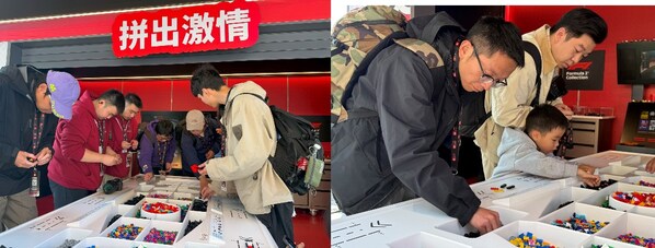 乐高®F1®车迷体验站亮相世界一级方程式锦标赛中国大奖赛，以创意玩乐"拼出激情"