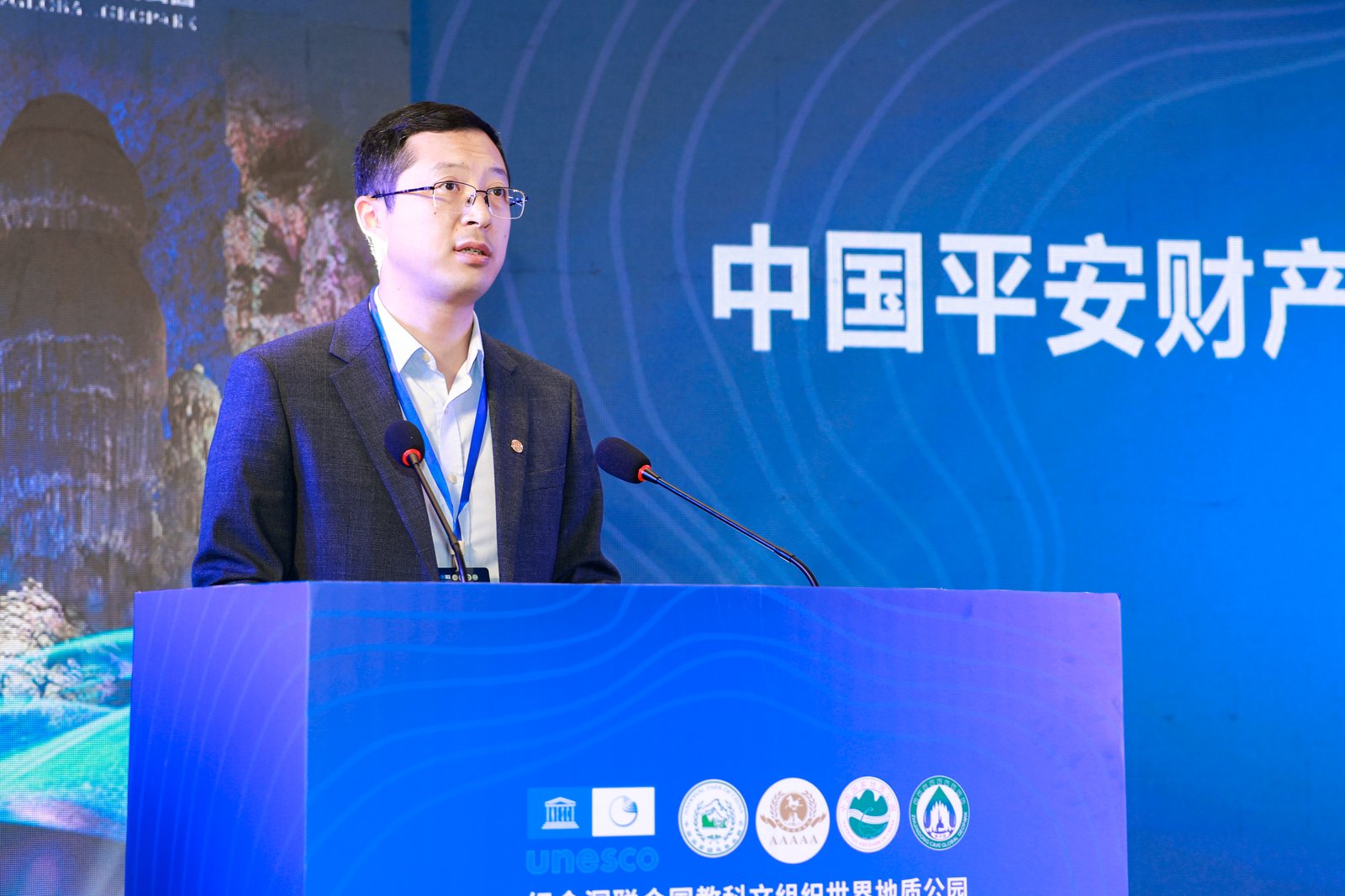 中国首创！织金洞「银雨树」获15亿保额投保 共筑自然遗产保护里程碑