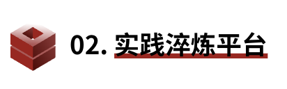 【2025级体育特长生招募30人】大学三年学费全免，贵州这所冠军学校发英雄帖了