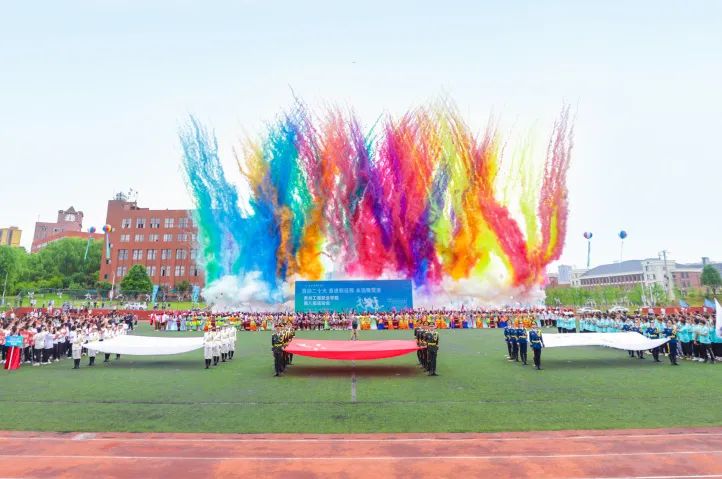 【2025级体育特长生招募30人】大学三年学费全免，贵州这所冠军学校发英雄帖了
