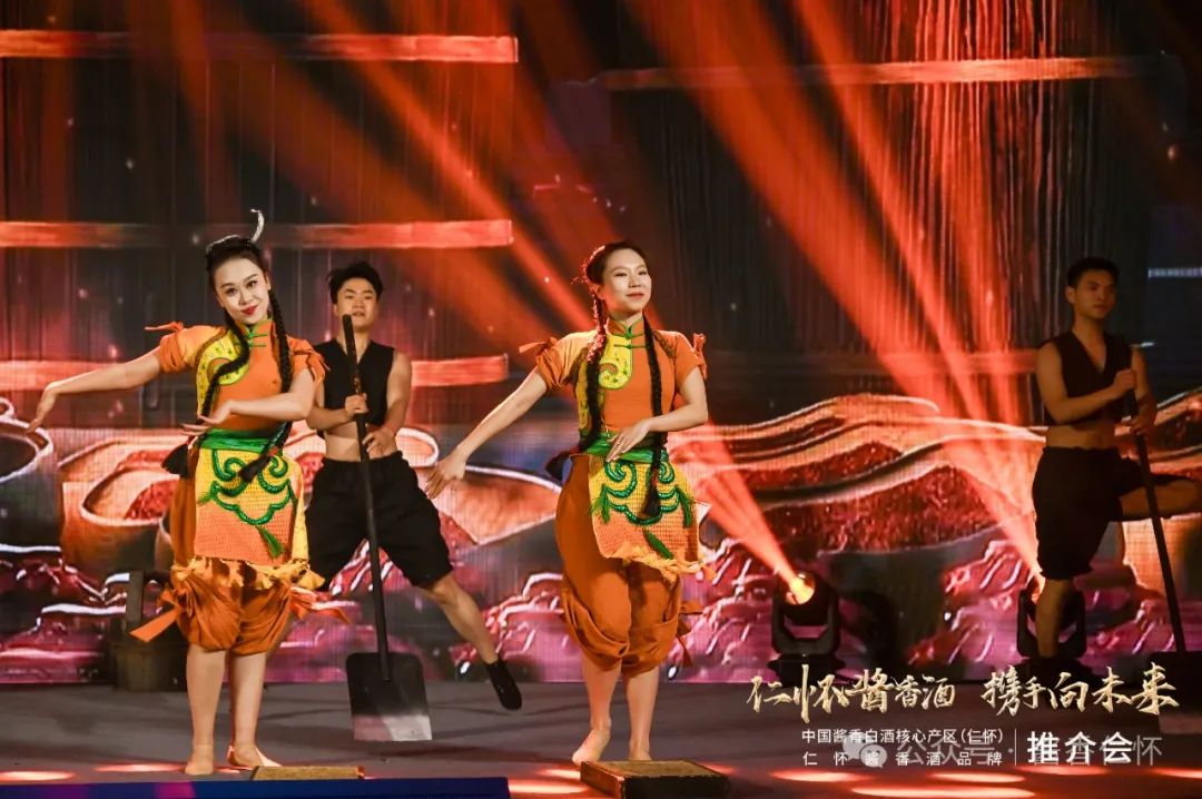 茅台镇重阳祭水习俗 首次以情景舞蹈表演登上舞台
