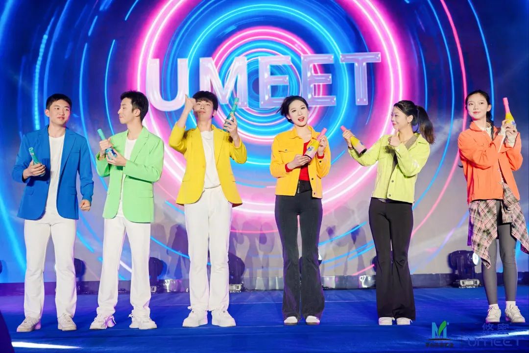 聚势逐光·醴遇新境 中国新酒饮产业对话暨悠蜜|UMEET新品招商鉴赏会在成都举行