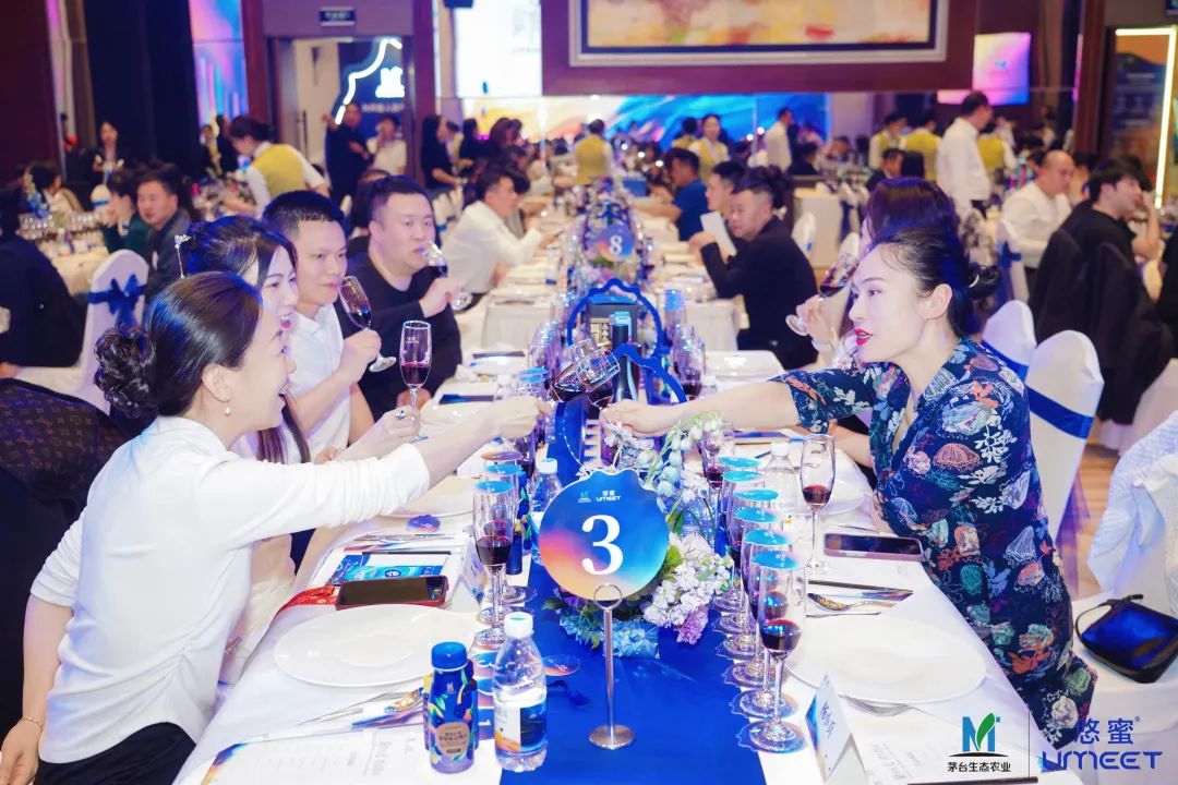 聚势逐光·醴遇新境 中国新酒饮产业对话暨悠蜜|UMEET新品招商鉴赏会在成都举行