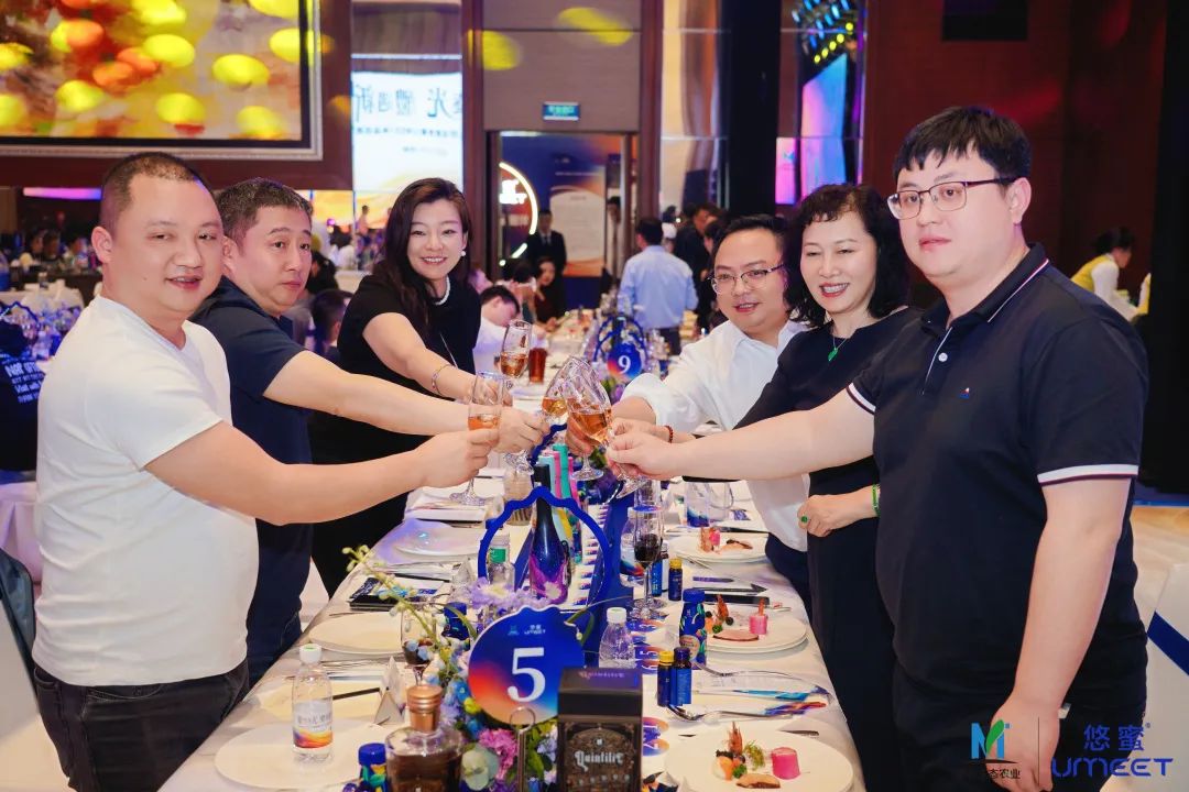 聚势逐光·醴遇新境 中国新酒饮产业对话暨悠蜜|UMEET新品招商鉴赏会在成都举行