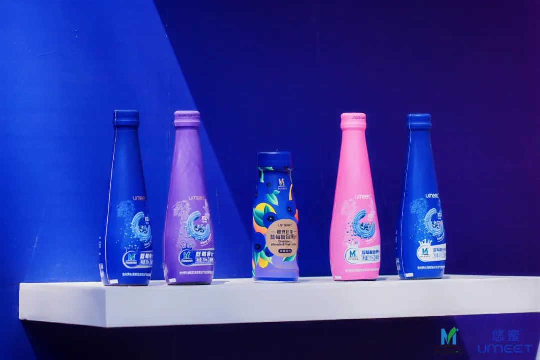 聚势逐光·醴遇新境 中国新酒饮产业对话暨悠蜜|UMEET新品招商鉴赏会在成都举行