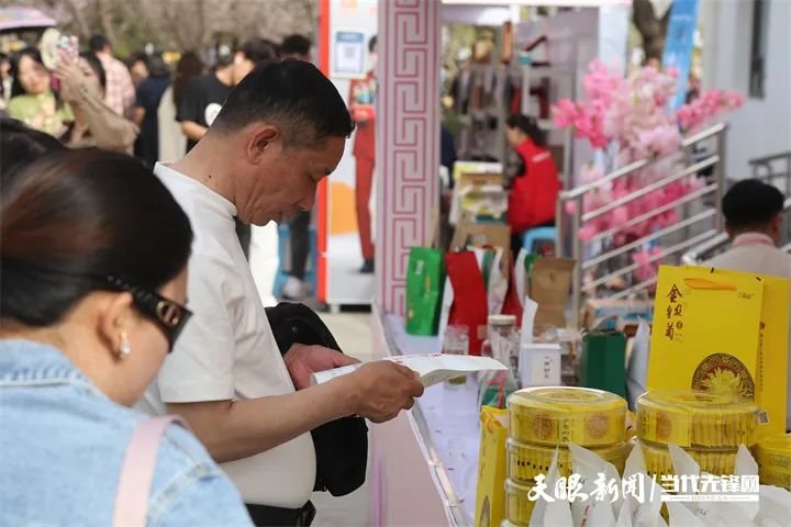 到京城品黔茶——黔地茶香与京城春色的完美邂逅！