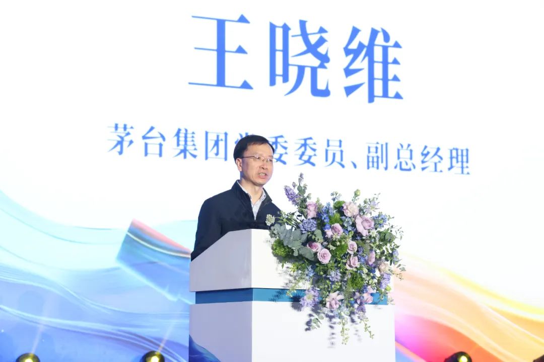 聚势逐光·醴遇新境 中国新酒饮产业对话暨悠蜜|UMEET新品招商鉴赏会在成都举行