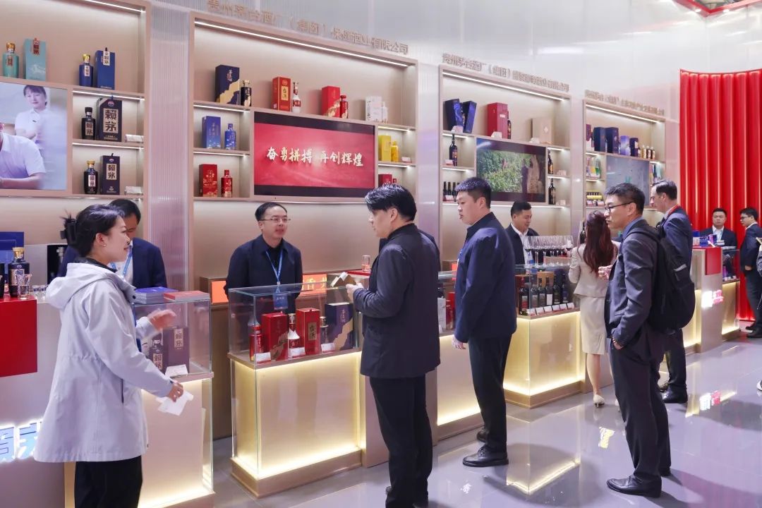 融入时代浪潮 答好时代“考卷” 茅台亮相第二十二届中国国际酒业博览会