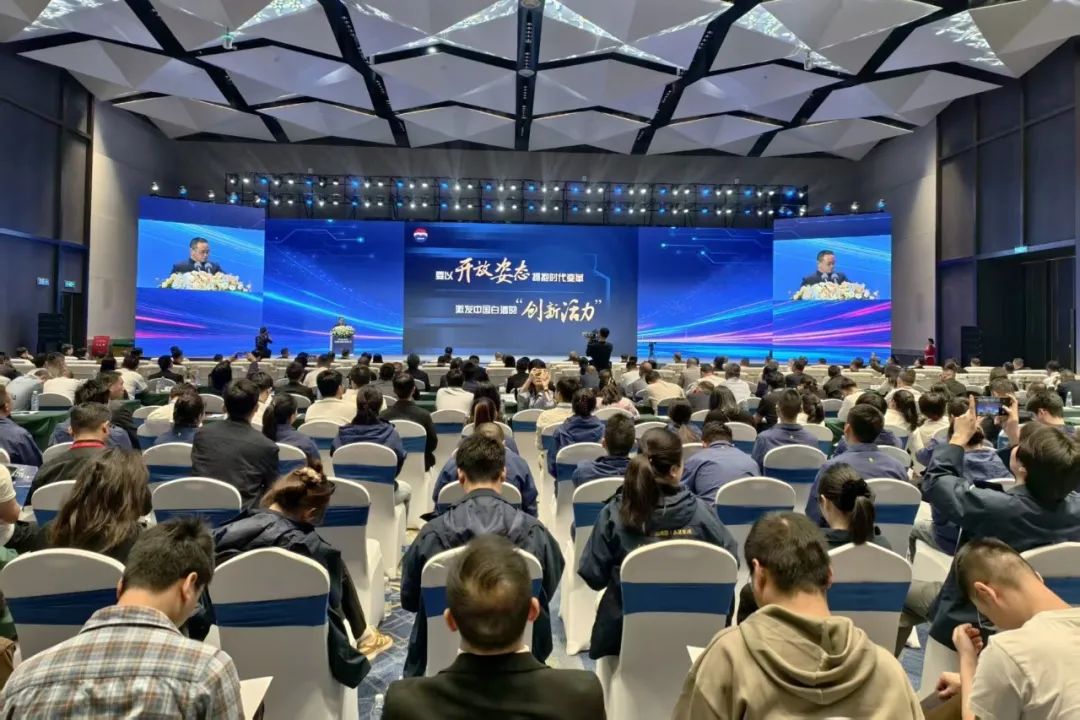 融入时代浪潮 答好时代“考卷” 茅台亮相第二十二届中国国际酒业博览会