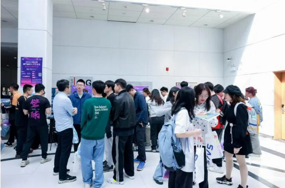 临港新片区港澳揽才，2025上海企业香港澳门人才交流会举办